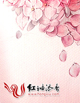 邪肆殿下绝世妃